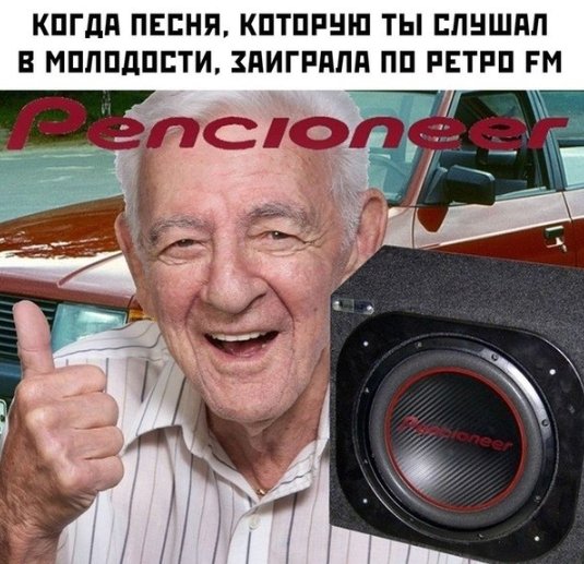 file_81817905