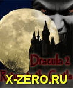 dracula-2-240x320