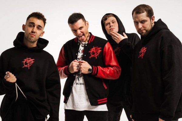 Badtrip Boys - Убийца в тебе