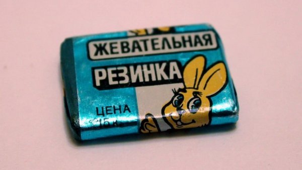 file_95959452