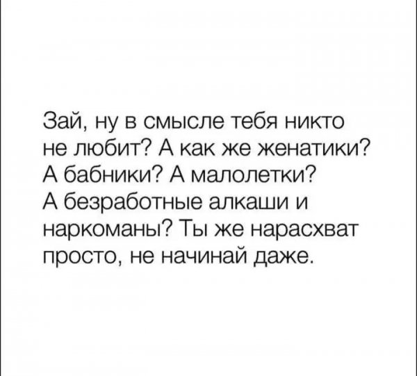 file_99277467