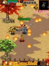 Qianlong rus v202 magazin