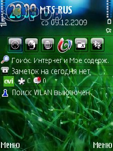 windows 7 by sunnylovesalman sp