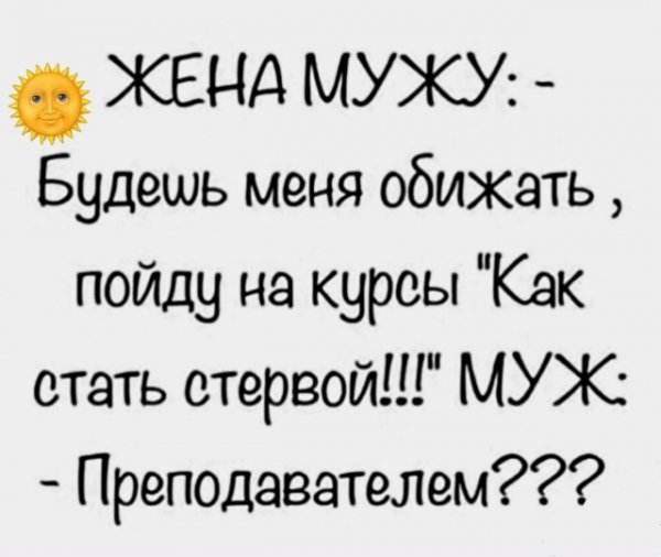 file_101410680