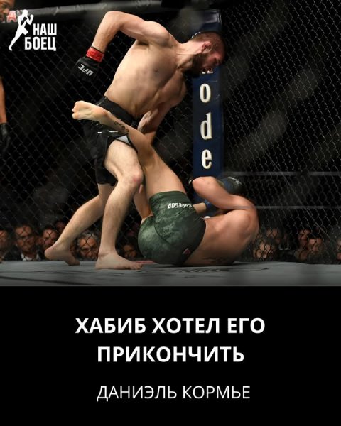 FB IMG 1755791923397