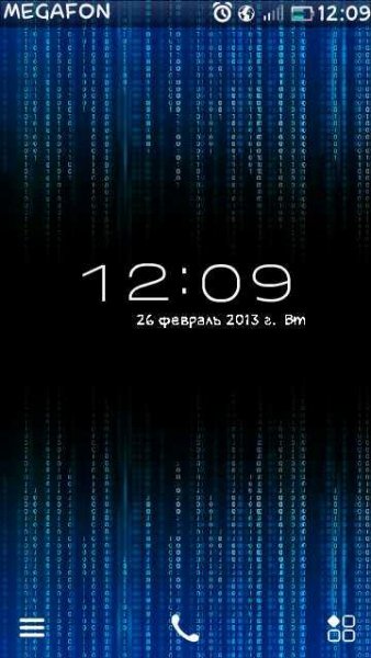 Deckclocknew