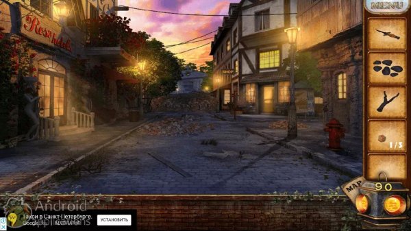 androidapplications.ru escape game home town adventure v.1