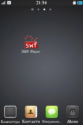 SWF Player
