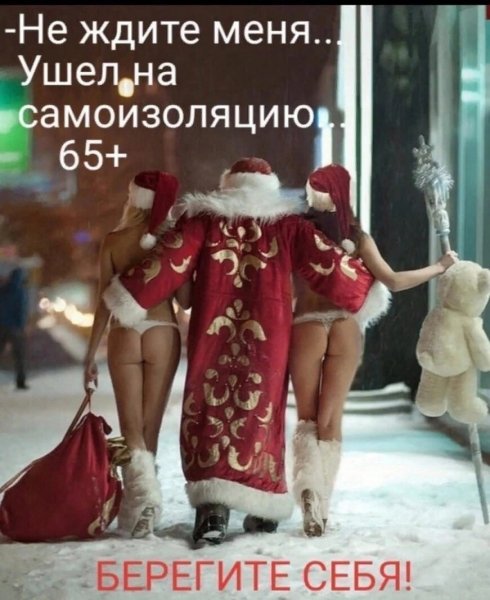 file_92319520