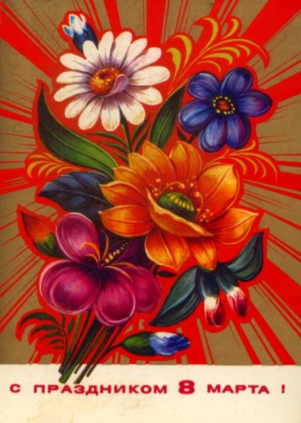 8-5