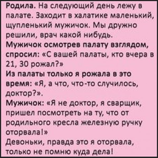 IMG 20260330 224932