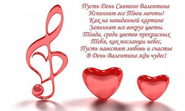 file_81168117
