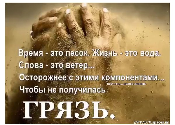 IMG 20221027 055715-