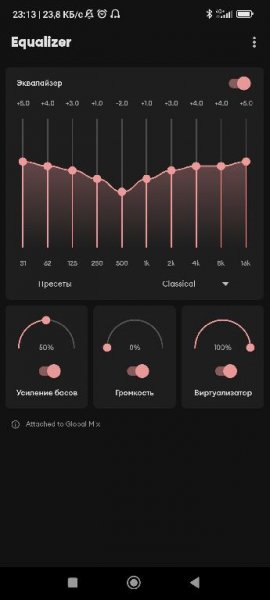 Equalizer-bass-booster-mod-apk-4-6-3-120
