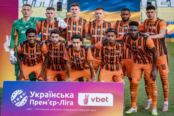 Шахтер