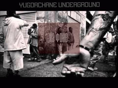 Югорчане Underground. На фоне