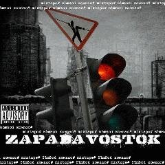 Zapadavostok. вЪтвой компас