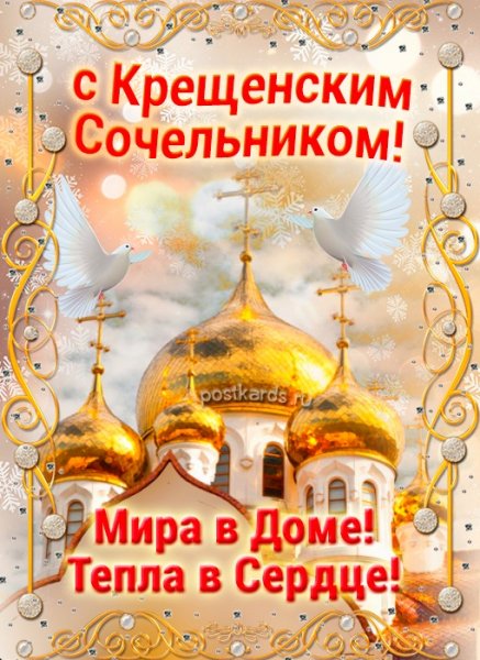file_95599954