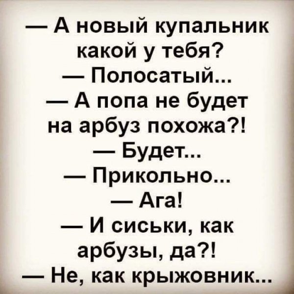B8d6da97f8b7227e6b18038e9d7f6254