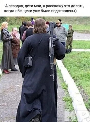 I - 2026-03-25T184938.927