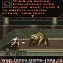God Of War Betraya