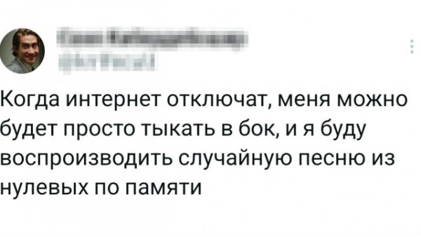 file_102275425