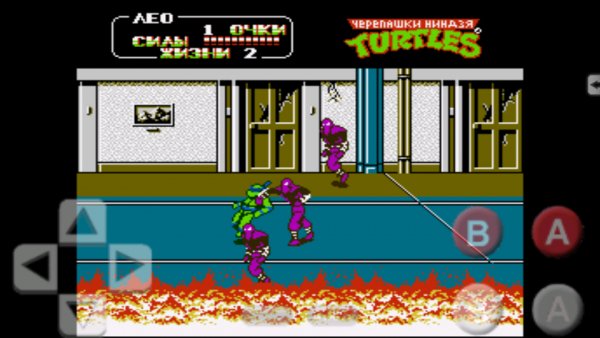 Game Classic Collection (Rus)