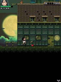 Shadowalker MultiScreens DE