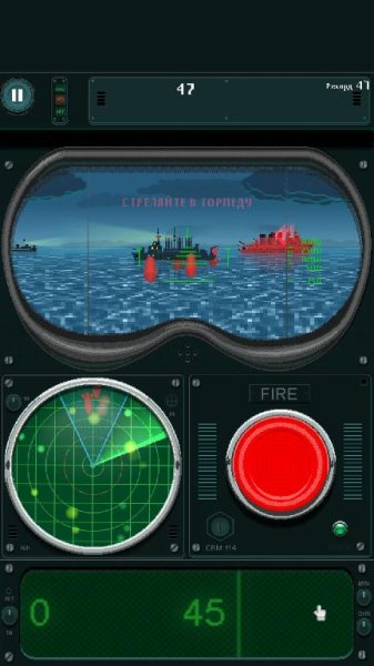 morskojj-bojj---you-sunk---v-1-1-5 12299