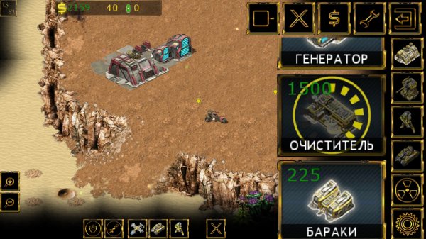 air-air-expansepremium