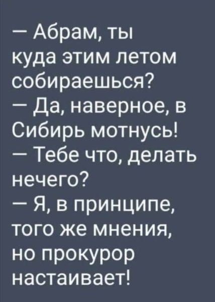 4e24afefea6091d528c5e6ae4c0ad50a