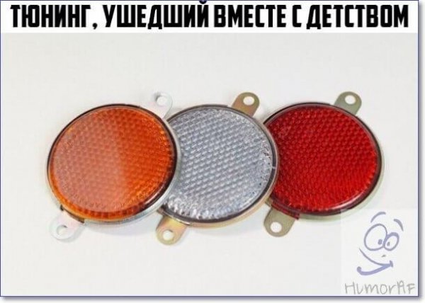 funny-pictures-with-captions-to-tears-28