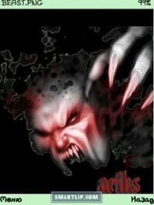Image prozr