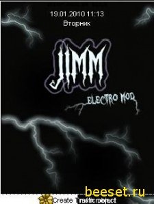 Jimm 2010 electro
