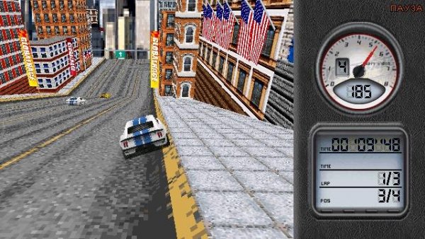 Глобальный рейс