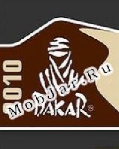 x220 Dakar Ralli 2010