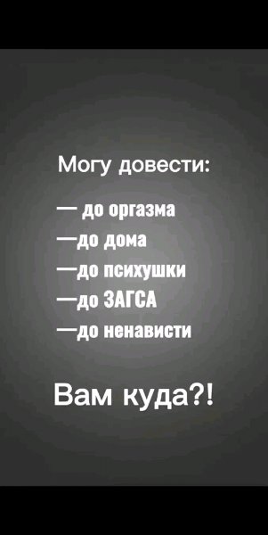 file_102054003