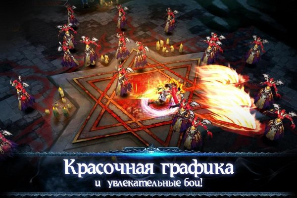 God Fate Лига богинь v.2.6.0.4