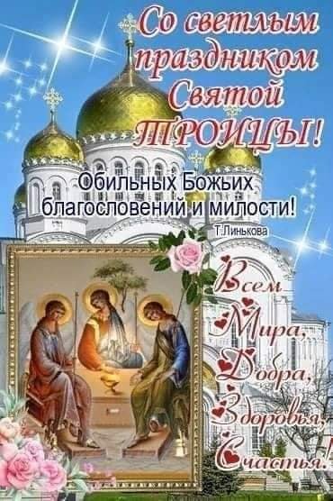 FB IMG 1655005546962