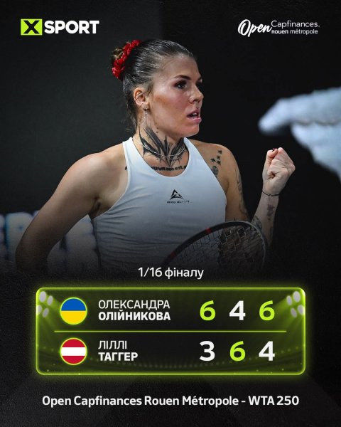 FB IMG 1776254257178