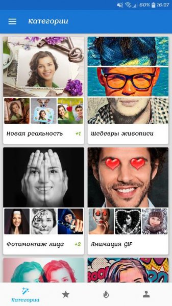 Photo Lab PRO Picture Editor v3.6.2 [Patched]