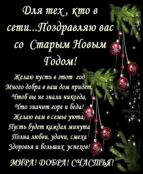 image (75)