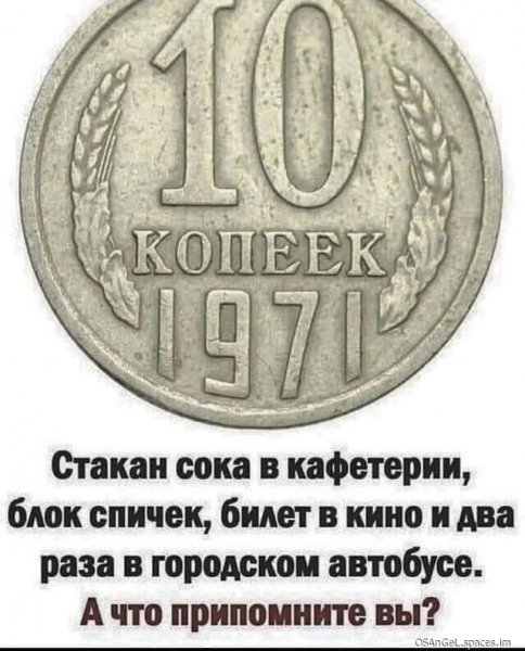 FB IMG 1692120276591-