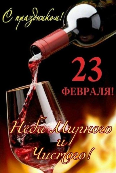 IMG 20250223 111424 375