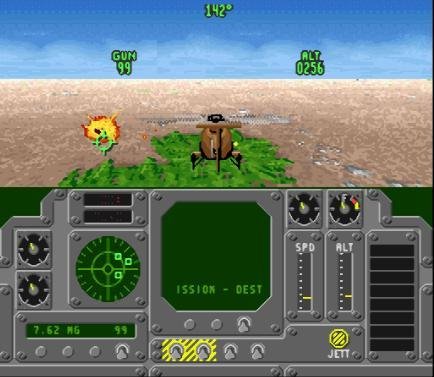 Air Cavalry