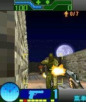 Sounter Strike 1.7