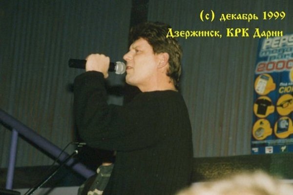 Сектор Газа