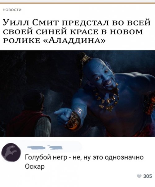 file_76539369