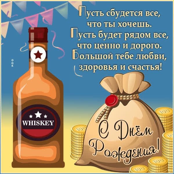 IMG 20240429 215605 842