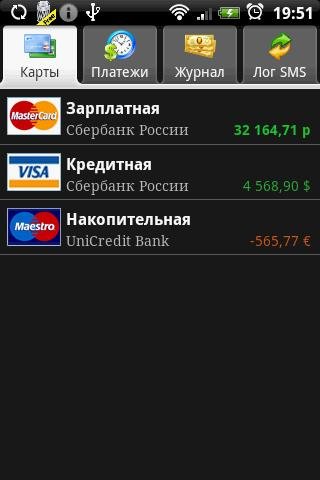 MobileBank
